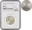2 francs Tunisia 2 francs AH 1335 (1916/5), NGC MS63+, French protectorate (1890 - 1957) Top Pop -