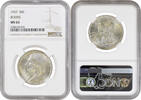 50 Cent USA 50 Cent 1937, NGC MS65, Daniel Boone /date above the word PIONEER/ -