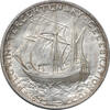 50 cents USA half dollar (50 cents) 1921, UNC, 300th Anniversary of Pilgrims -