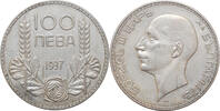 100 leva Bulgaria 100 leva 1937, UNC, Tsar Boris III (1918 - 1943) -