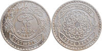 25 piastres Syria 25 piastres 1929, AU, French protectorate (1921 - 1945) -