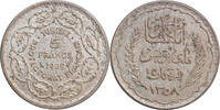 5 francs Tunisia 5 francs AH 1358 (1939), UNC, French protectorate (1890 - 1957) -