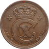 ore Denmark 5 ore 1920 HCN, AU, King Christian X (1912 - 1947) -