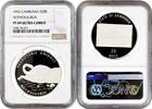 20 riels Cambodia 20 riels 1994, NGC PF69 UC, Prehistoric Animals - Nothosaurus Top Pop -