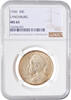half dollar USA half dollar 1936, NGC MS65, 150th Anniversary - Lynchburg -