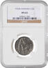 1/2 lek Albania 1/2 lek 1926 R, NGC MS65, King Zog I (1928 - 1939) -