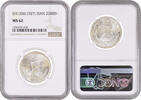 2000 dinars Persia 2000 dinars SH 1306 (1927), NGC MS62, Reza Shah Pahlavi (1925 - 1930) -