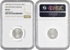 2 piastres Egypt 2 piastres AH 1335 (1917) H, NGC MS65, Sultan Hussein Kamel (1914 - 1917) -
