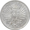 1 lira Italy 1 lira 1907 R, XF, King Vittorio Emanuele III (1900 - 1946) -