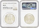 10 piastres Egypt 10 piastres AH 1358 (1939), NGC MS63, King Farouk (1936 - 1952) -