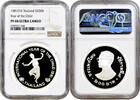 200 baht Thailand 200 baht 1981, NGC PF68 UC, Internatioinal Year of the Child -
