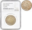 50 sen Japan 50 sen 1904, NGC UNC Details, Mutsuhito (Meiji) (1868 - 1912) -