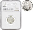 5 piastres Egypt 5 piastres AH 1375 (1956), NGC MS64, Republic of Egypt (1953 - 1958) -