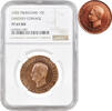 10 centimes Trebizond 10 centimes 1955, NGC PF65 RD, Mario Bernardo Angelo Komnenu (mintage 100) -