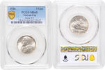 5 lire Vatican City 5 lire 1936, PCGS MS65, Pope Pius XI (1929 - 1938) -