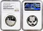 3 ecus Bosnia and Herzegovina 21 + 3 ecus 1993, NGC PF69 UC, War Relief Funding - Sarajevo Mosque Top Pop -