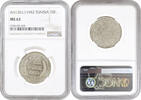 10 francs Tunisia 10 francs AH 1361 (1942), NGC MS62, French protectorate (1890 - 1957) -