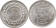 50 centimes Tunisia 50 centimes AH 1335 (1916), UNC, French protectorate (1890 - 1957) -