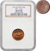 50 dinars Persia 50 dinars SH 1322 (1943), NGC MS64 RB, Mohammad Reza Shah Pahlavi (1943 - 1979) -