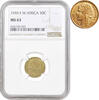 50 centimes French West Africa 50 centimes 1944, NGC MS63, French colony (1944 - 1958) -