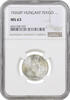1 pengo Hungary 1 pengo 1926 BP, NGC MS63, Регентство (Pengő) (1926 - 1945) -