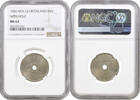 ore Greenland 25 ore 1926 HCN, NGC MS62, King Christian X (1912 - 1947) WITH HOLE -