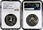 25 rupees Nepal 25 rupees BS 2031 (1974), NGC PF66 UC, Birendra Bir Bikram Coronation Top Pop -
