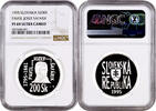 200 korun Slovakia 200 korun 1995, NGC PF69 UC, 200th Ann. - Pavel Jozef Safarik Top Pop -