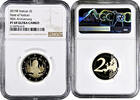 2 euro Vatican City 2 euro 2019, NGC PF69 UC, Foundation of the Vatican City State -