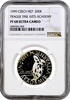 200 korun Czech Republic 200 korun 1999, NGC PF68 UC, 200th Anniversary - Academy of Fine Arts in Prague Top Pop -
