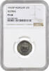 2 filler Hungary 2 filler 1942, NGC PF68 RESTRIKE, Regency (Pengő) (1926 - 1945) TopPop -