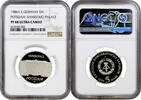 5 mark Germany - GDR 5 mark 1986, NGC PF68 UC, Sanssouci Palace of Potsdam -