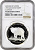 500 pesetas Western Sahara 500 pesetas 1993, NGC PF68 UC, Protection of Nature - Elephant -