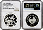 1000 kip Laos 1000 kip 1997, NGC PF69 UC, Endangered Wildlife - Long-horned saola -