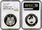 500 kip Laos 500 kip 2017, NGC PF70 UC, Tiger Top Pop -