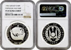 100 francs Djibouti 100 francs 1996, NGC PF69 UC, Carrack Top Pop -