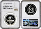 1000 pesetas Western Sahara (Saharawi) 1000 pesetas 1998, NGC PF68 UC, Viking Ship -