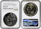 750 pesos Colombia 750 pesos 1978, NGC MS70 DPL, 100th Anniversary of death of Thomas Cipriano de Mosquera Top Pop -