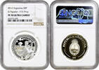 5 pesos Argentina 5 pesos 2014, NGC PF70 UC, El Payador Top Pop -