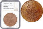 5 baiocchi Papal States 5 baiocchi 1850 B, NGC MS65 BN, Pope Pius IX (1846-1878) Top Pop -