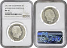2 kroner Denmark 2 kroner 1912 VBP, NGC MS66, Death of Frederik VIII and Accession of Christian X Top Pop -