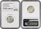 1 frang ar Albania 1 frang ar 1937, NGC UNC Det. Scratched, King Zog I (1928 - 1939) -
