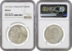 20 piastres Egypt 20 piastres 1956, NGC MS63, Republic of Egypt (1953 - 1958) -