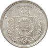 500 reis Brazil 500 reis 1860, UNC, Emperor Pedro II (1831 - 1889) -