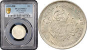 20 cents China - Republic 20 cents 1923, PCGS MS64, Fujian province (1911 - 1932) -