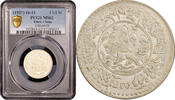 1 1/2 srang Tibet 1 1/2 srang 1611 (1937), PCGS MS62, Tibetan Authority (1907 - 1959) -
