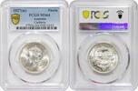 1 florin Australia 1 florin 1927 г., PCGS MS64, Opening of Parliament House, Canberra -