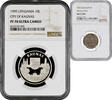 10 litu Lithuania 10 litu 1999, NGC PF70 UC, Kaunas Top Pop -
