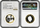 2 pounds Great Britain 2 pounds 2021, NGC PF69 UC, 75th Anniver. - Herbert George Wells -