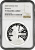 2 pounds Great Britain 2 pounds 2020, NGC PF70 UC, Britannia: The Spirit of a Nation -